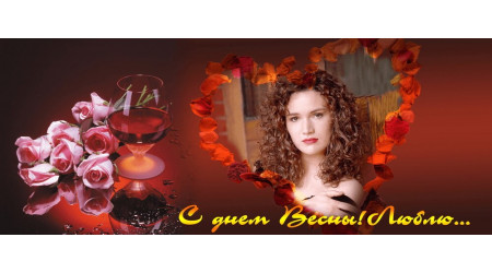 ch 247 +15.00 грн.